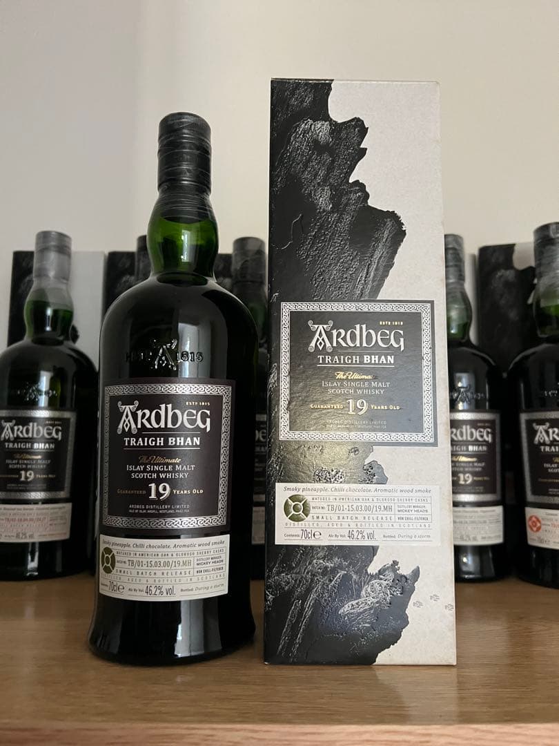 【おまけ付き】アードベッグ トリーバン バッチ１〜７全セット