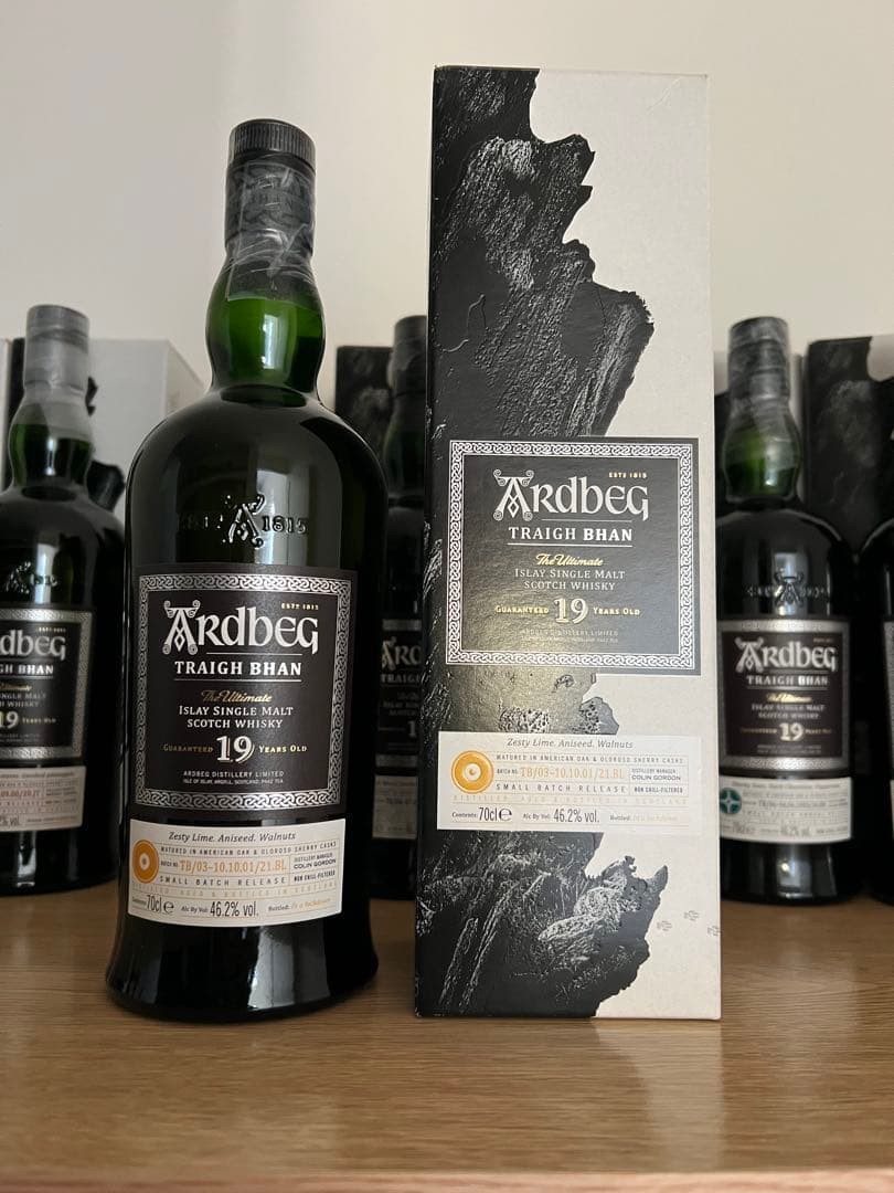 【おまけ付き】アードベッグ トリーバン バッチ１〜７全セット