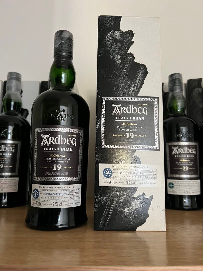 【おまけ付き】アードベッグ トリーバン バッチ１〜７全セット