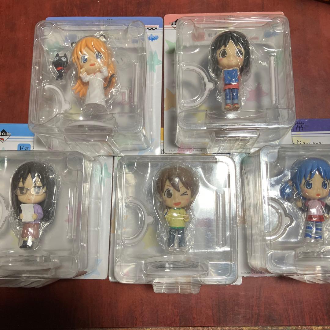 あらゐけいいち　日常　はかせ　なの　まい　ゆっこ　みお　きゅんキャラ　フォギュア