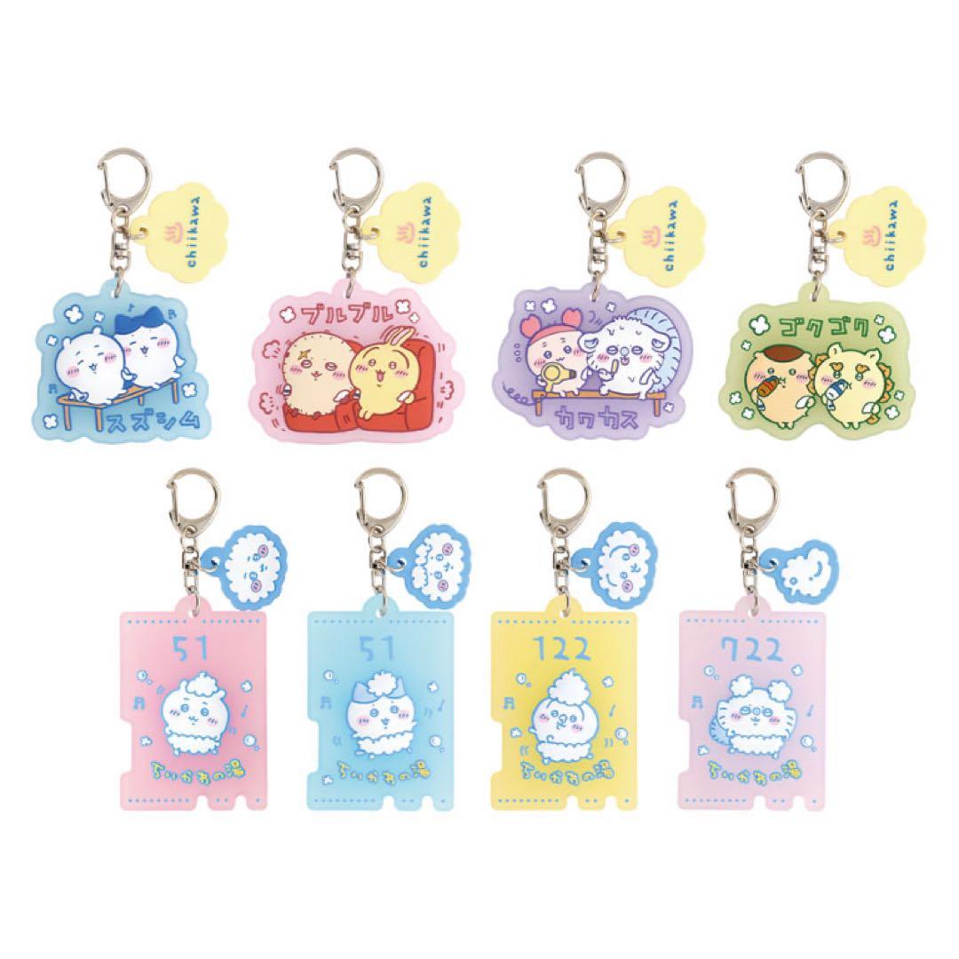 一番くじ ちいかわ ～なんかほっこり ちいかわの湯～　1ロット　販促物、くじ券付