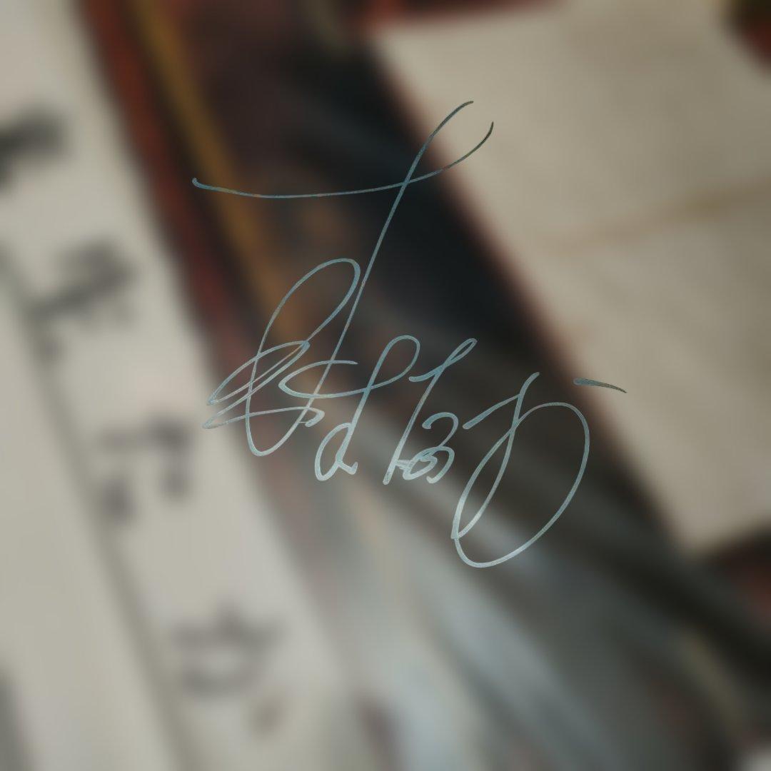 来生たかお 直筆サイン入り大判ポスター