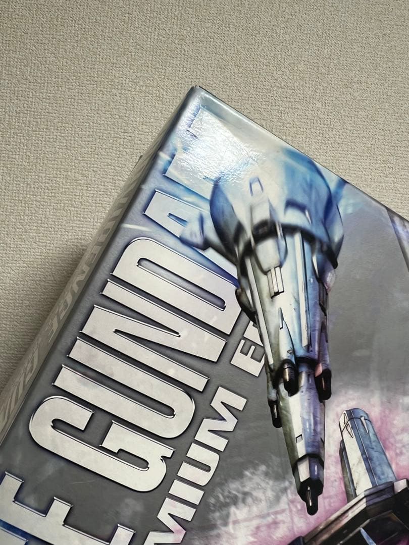 MG 1/100 プロヴィデンスガンダム プレミアムエディション