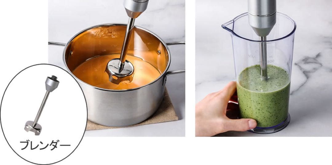 【新品】Cuisinart 充電式ハンドブレンダー RHB-1020J