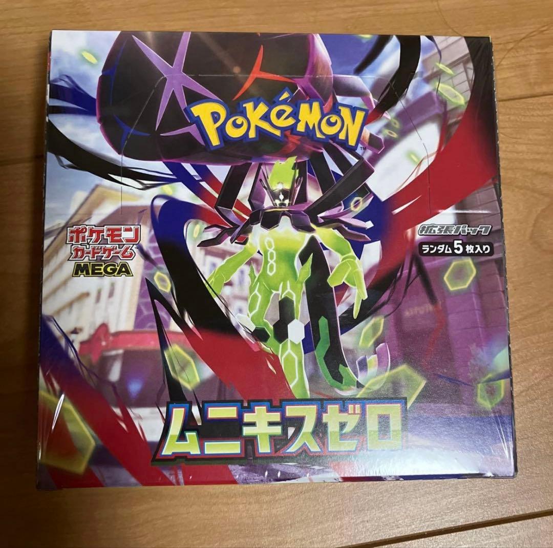 ポケモンカード、ムニキスゼロ、1BOX、シュリンク付き