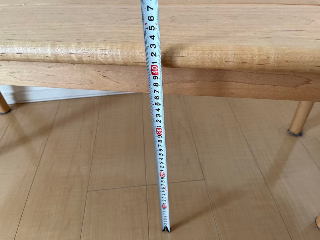 ぐりーんぐりーん