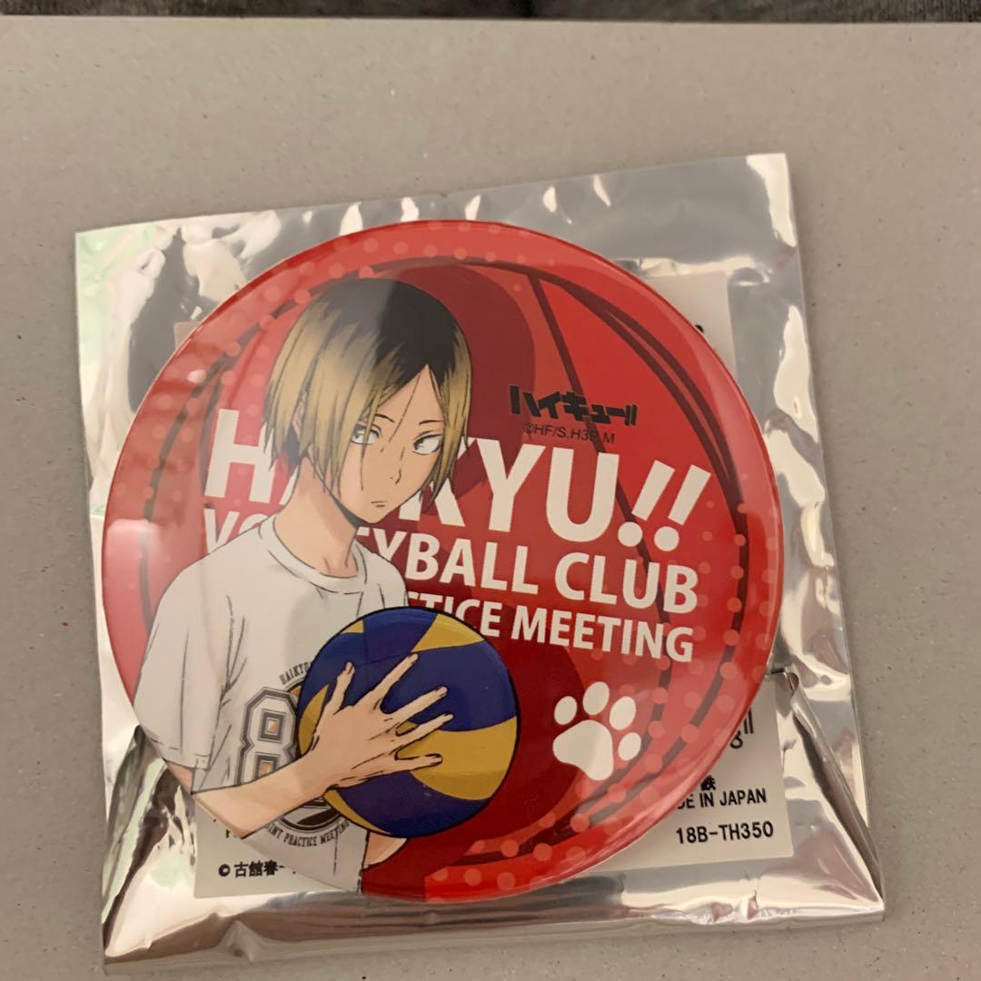 ハイキュー!! 缶バッジ 孤爪研磨
