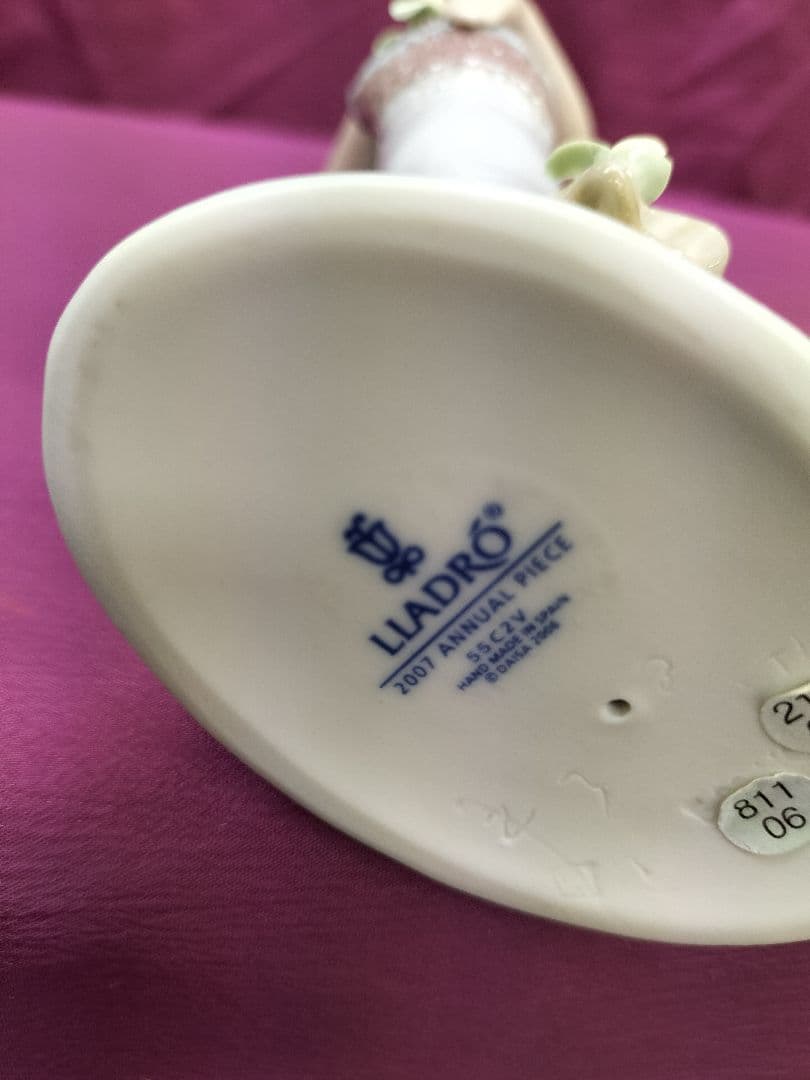 リヤドロ　陶器人形　スペイン　「チューリップの庭」完品