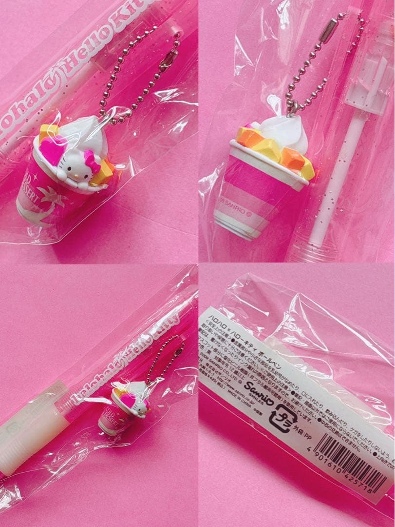 ♡激レア☆辻希美 辻ちゃん hello kitty キティ ハロハロ ボールペン