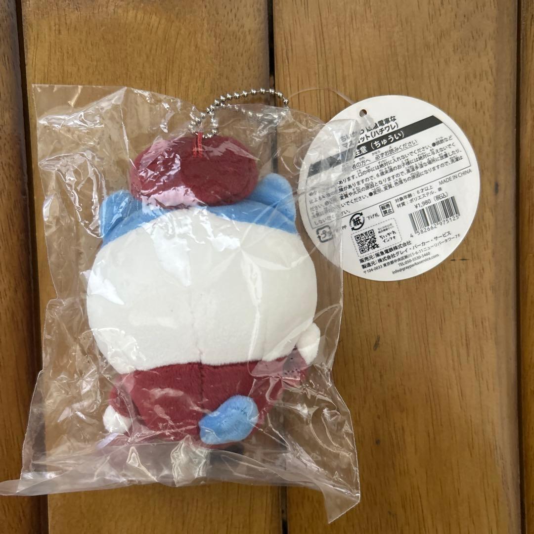 【新品未開封】ちいかわ 阪急電鉄なマスコット 6種セット