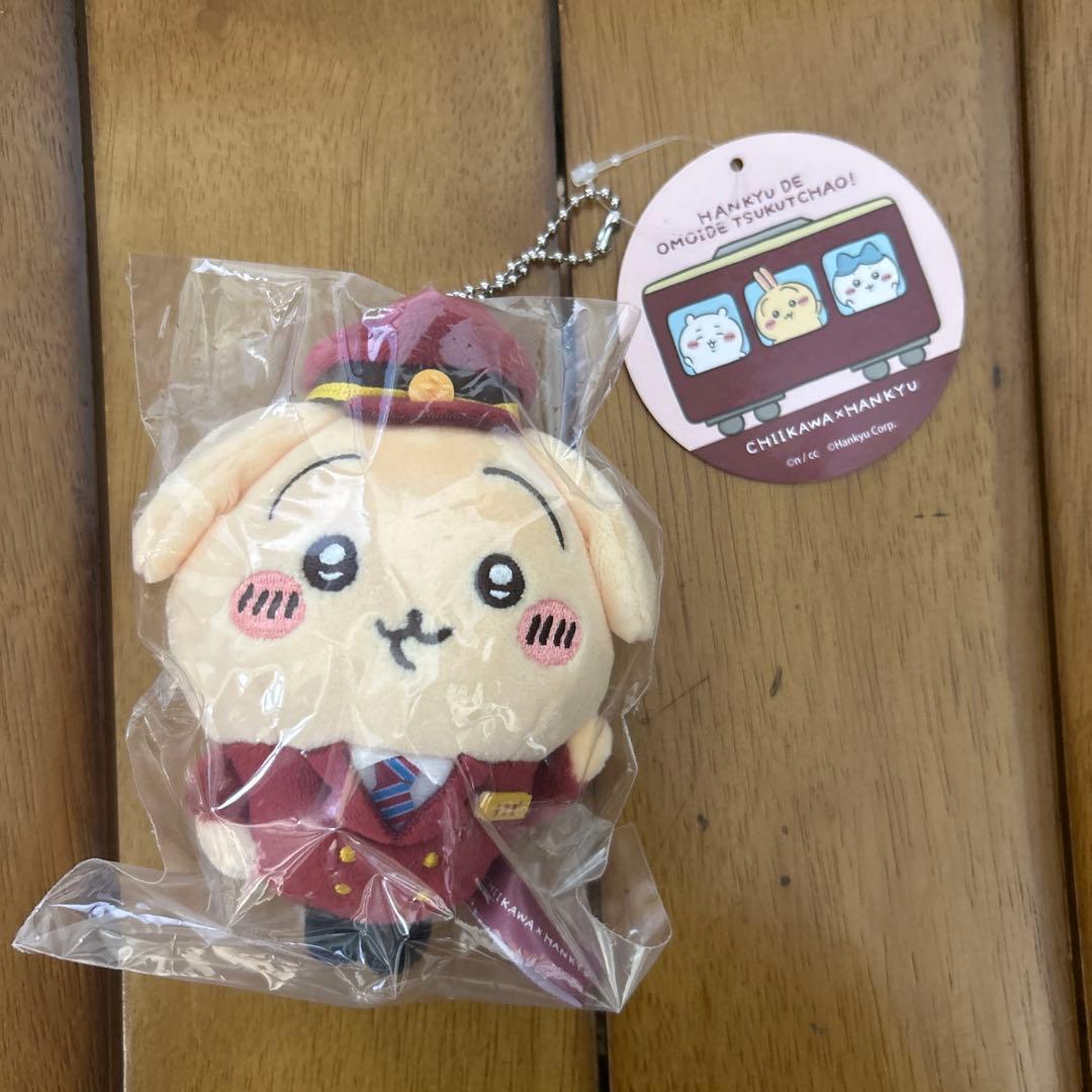 【新品未開封】ちいかわ 阪急電鉄なマスコット 6種セット