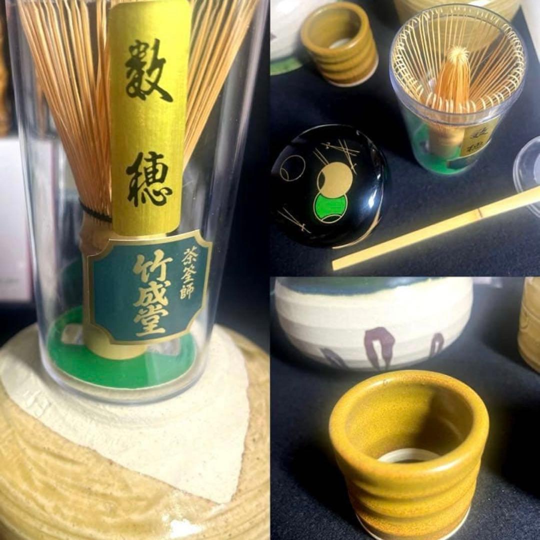 未使用品　茶箱セット 茶箱 茶道具 茶碗 棗 建水 香合 茶筅 茶杓