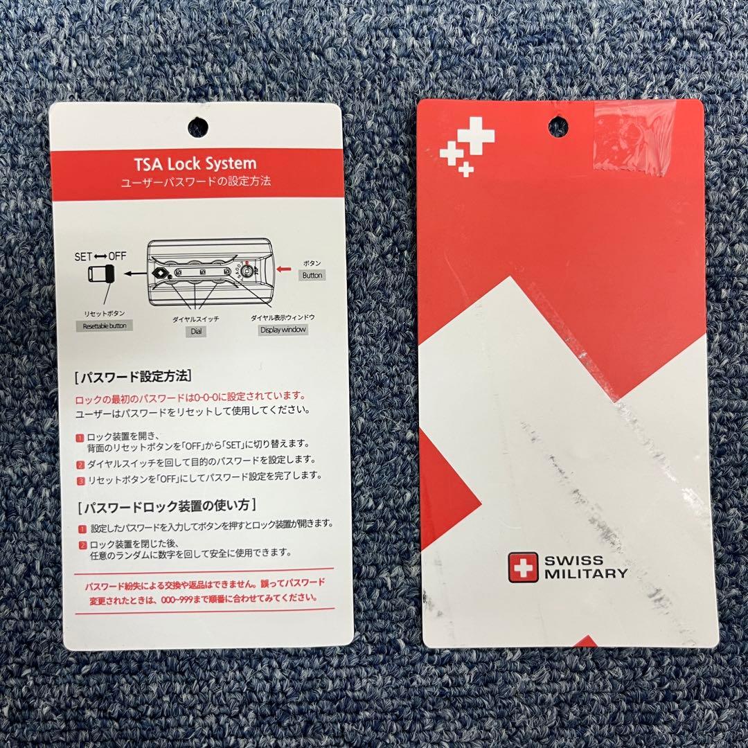 スイスミリタリー プレミアム Cタイプ キャリーケース 64L シルバー