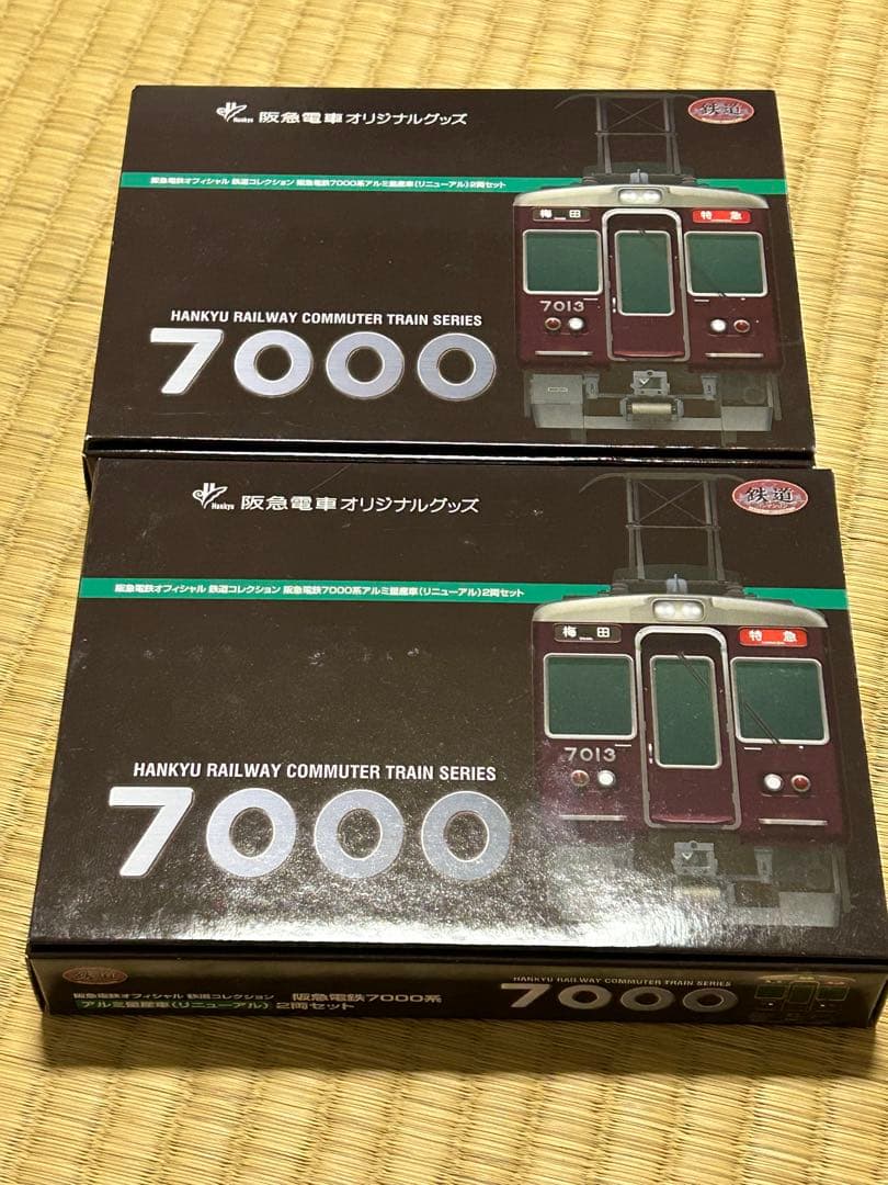 鉄道コレクション　阪急7000 リニューアル車　2箱4両　その3