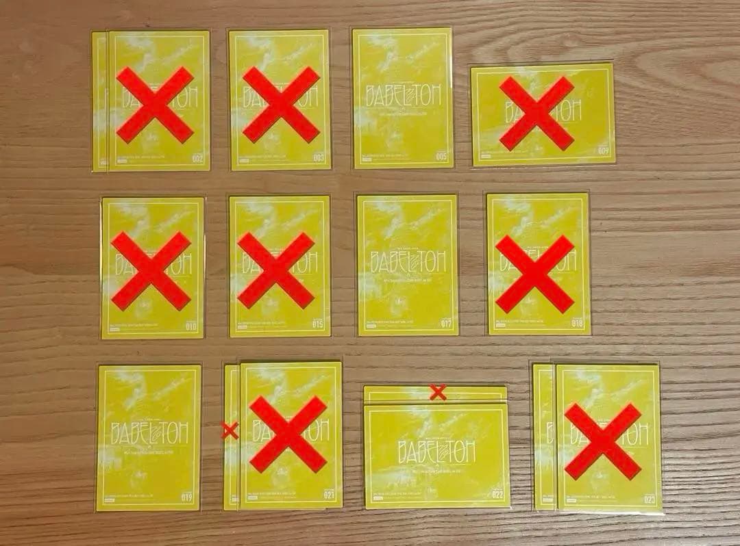 ★再・在庫追加★【送料込】Mrs. GREEN APPLE フォトカード