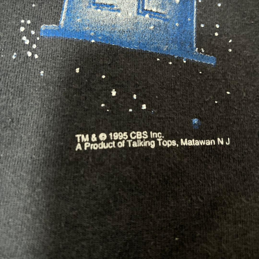 The Twilight Zone Tシャツ トワイライト・ゾーン