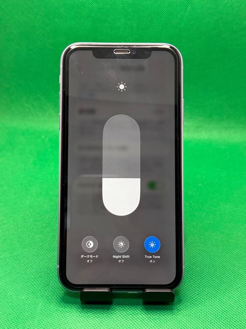 6990 IPHONE 11 128GB SIM フリー