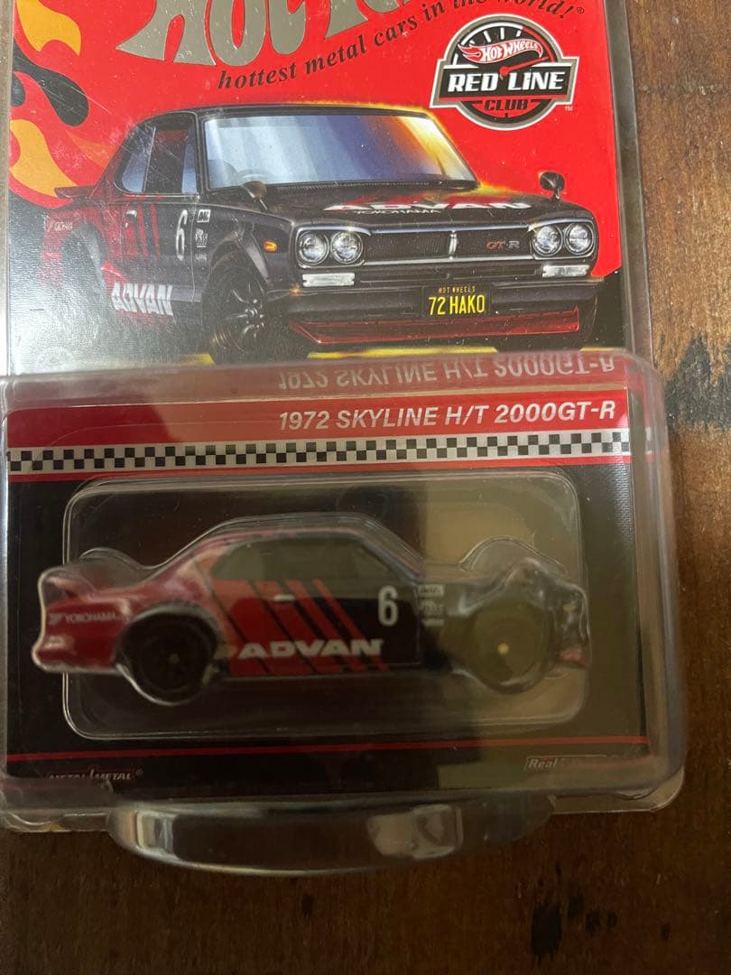 ホットウィール ハコスカ GT-R ADVAN アドバン 2024