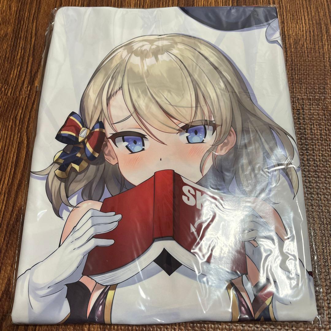 アズールレーン Z23(ニーミ) 抱き枕カバー 【新品・未開封】