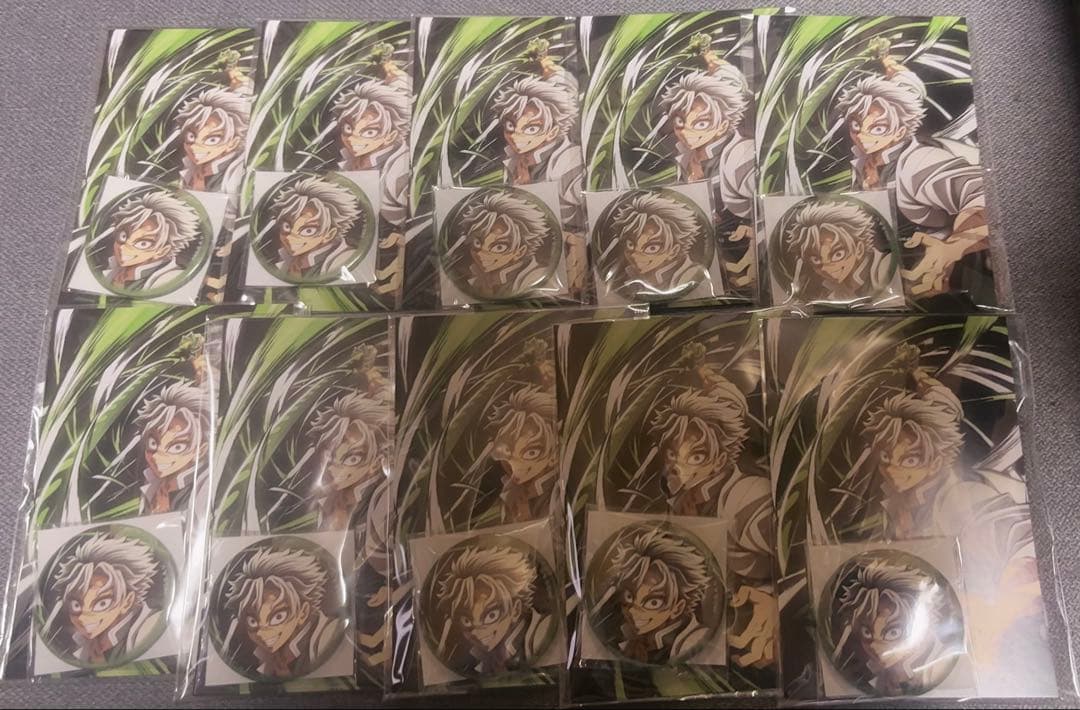 鬼滅の刃 不死川実弥まとめ商品