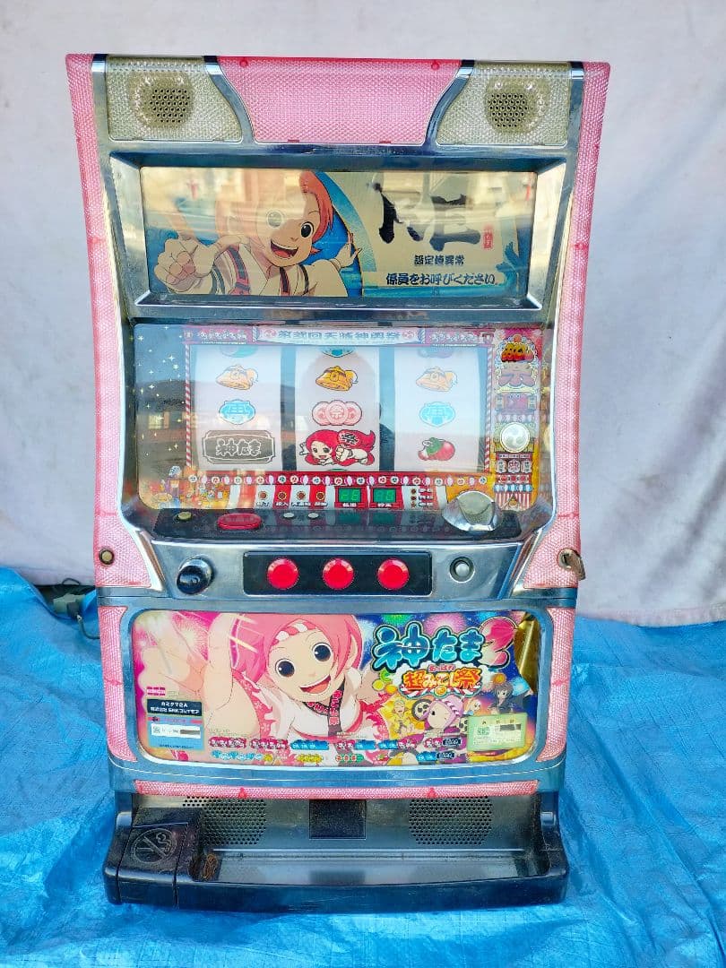 【パチスロ実機】神たま2 ～あっぱれ超みこし祭～