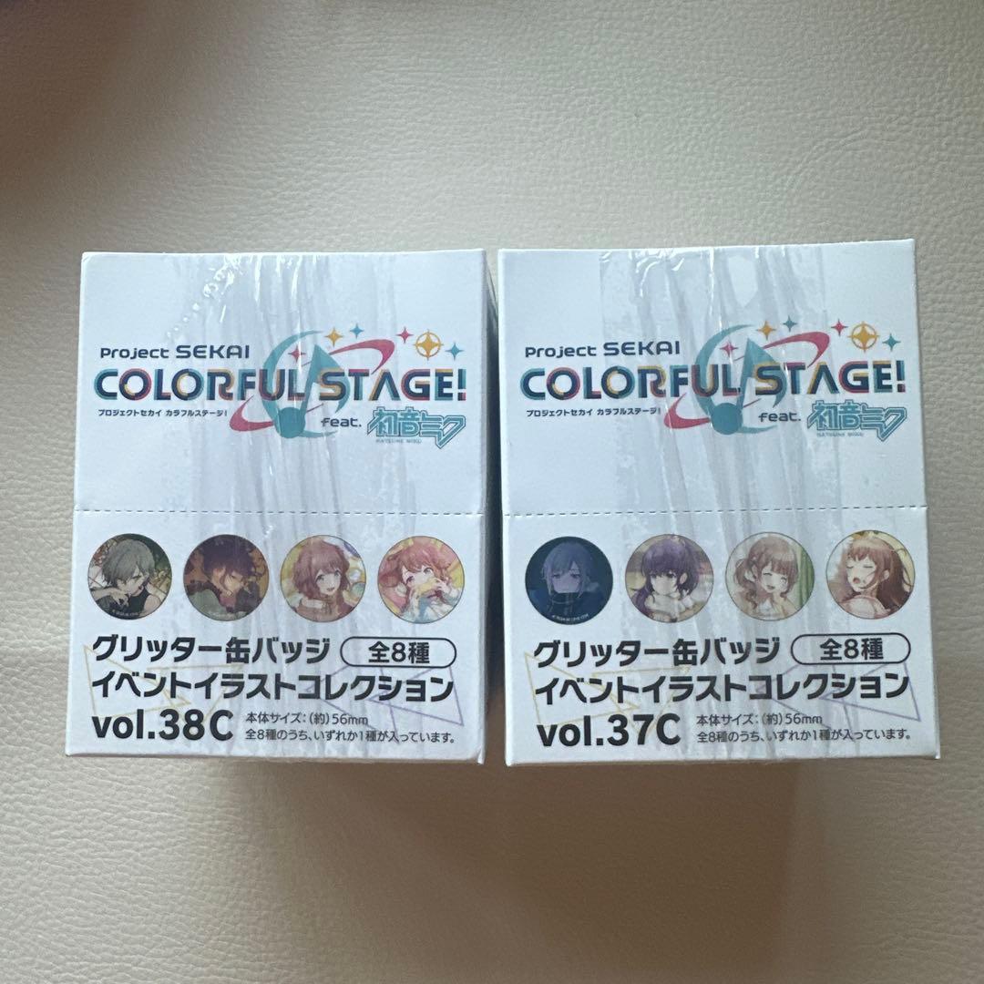 プロセカ　缶バッジ　38C 37C