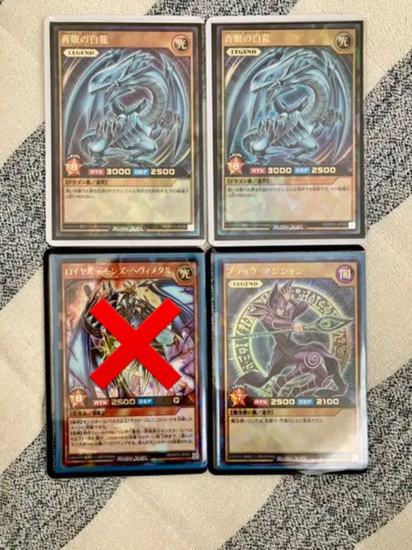 遊戯王　ラッシュデュエル　引退