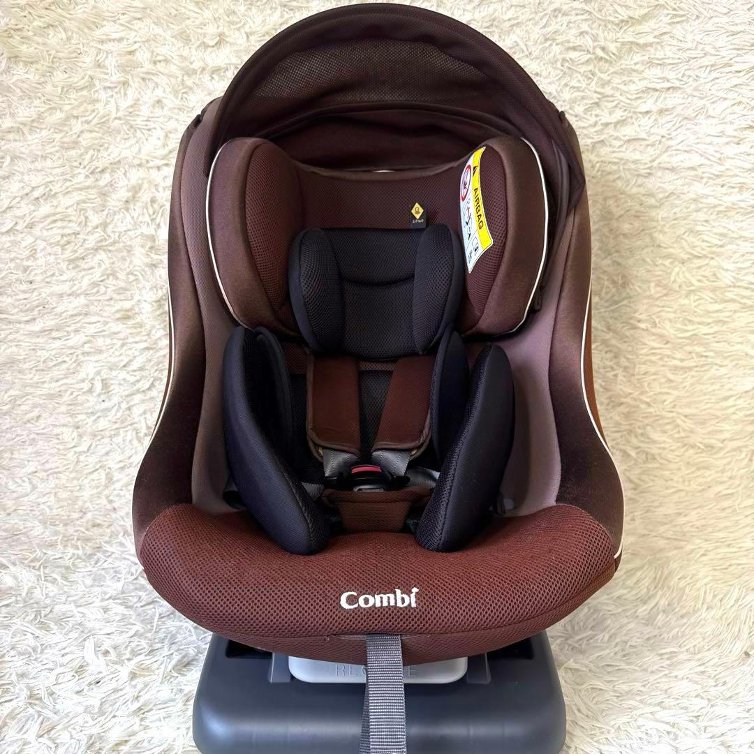 美品‼︎ Combi コンビ　ウィゴーグランデ サイドプロテクション EG DK