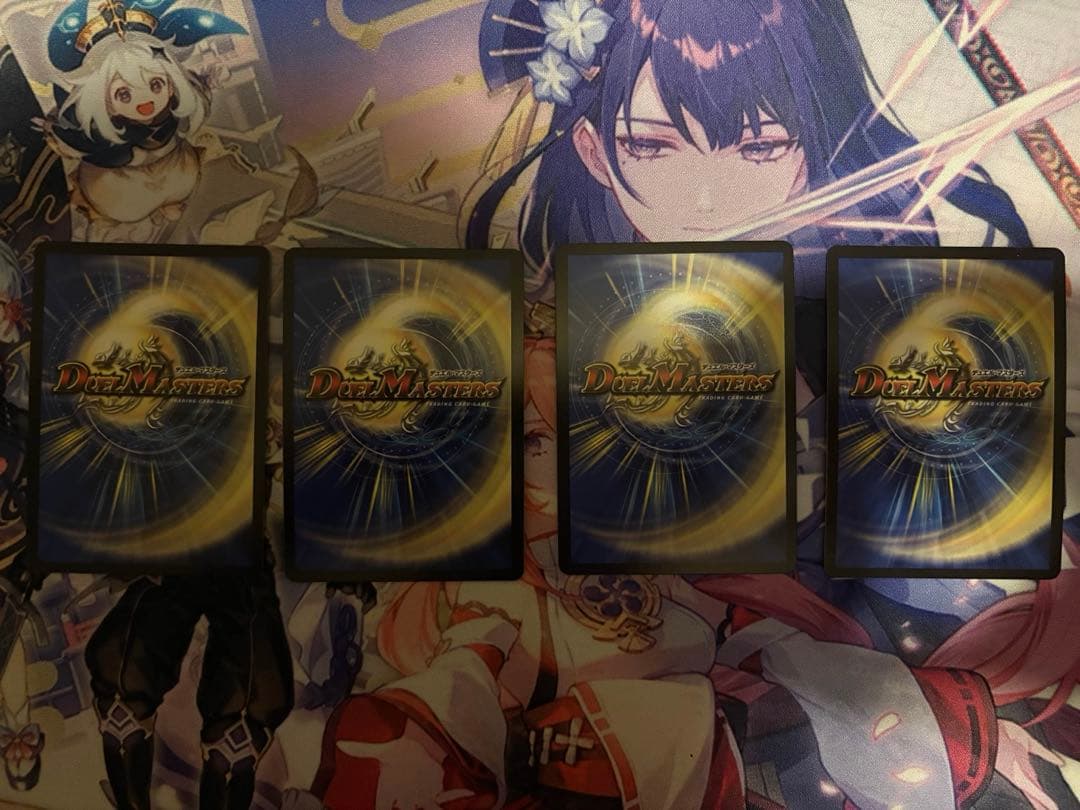 デュエマ　最安値　支配の精霊ペルフェクト　4枚セット　美品