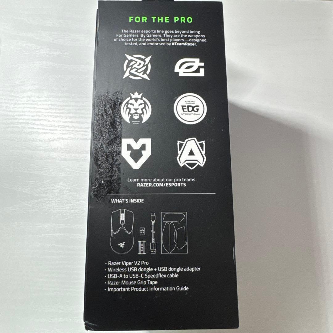 マウス・トラックボール Razer Viper V2 Pro