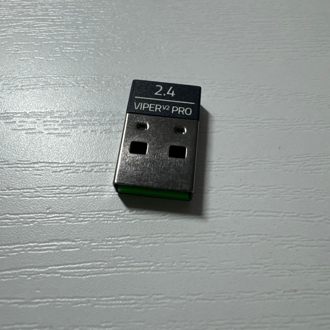 マウス・トラックボール Razer Viper V2 Pro