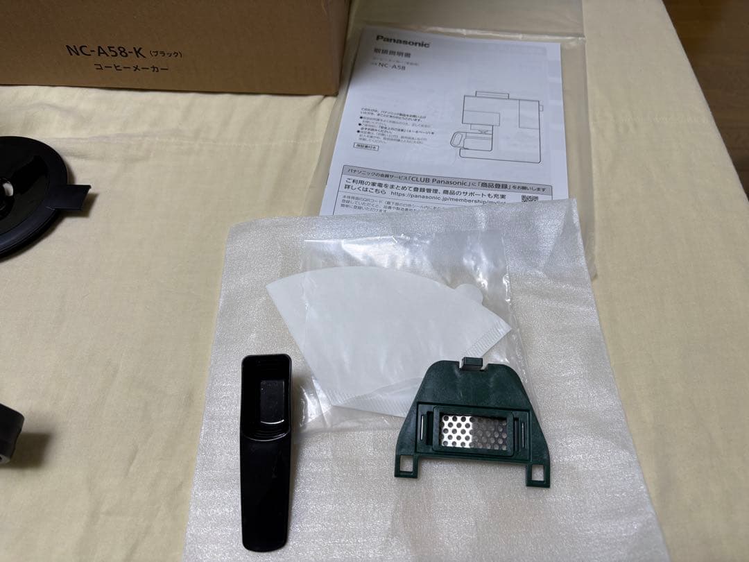 パナソニック コーヒーメーカー NC-A58-K