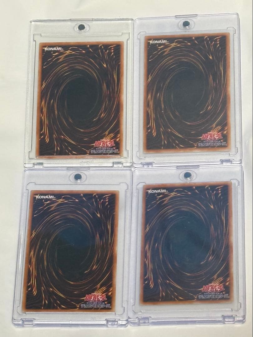 遊戯王 ヒスコレ ウルトラ4枚 ガール 青眼 レッドアイズ