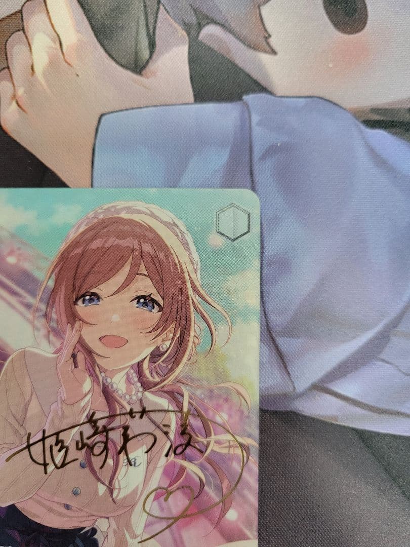 学マス L.U.V 姫崎莉波 SP ヴァイス 学園アイドルマスター