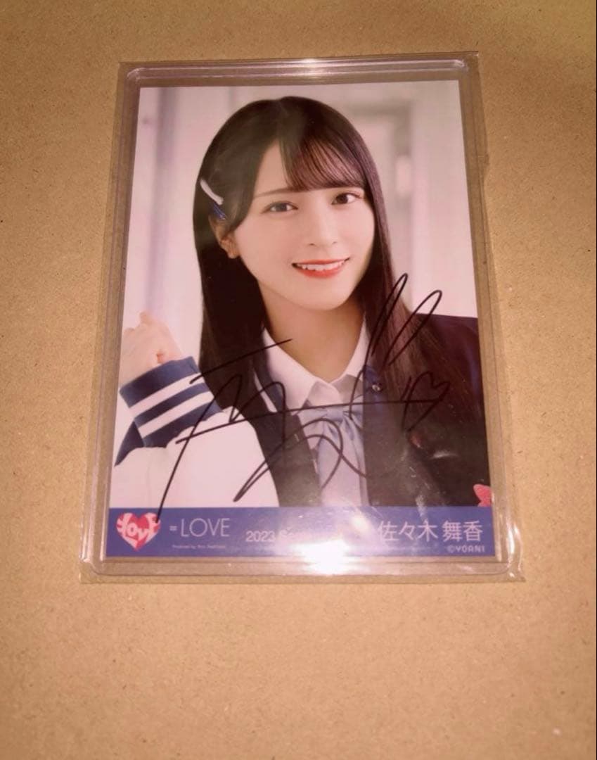 イコラブ ＝LOVE 佐々木舞香 生写真 直筆 ヒロインズ