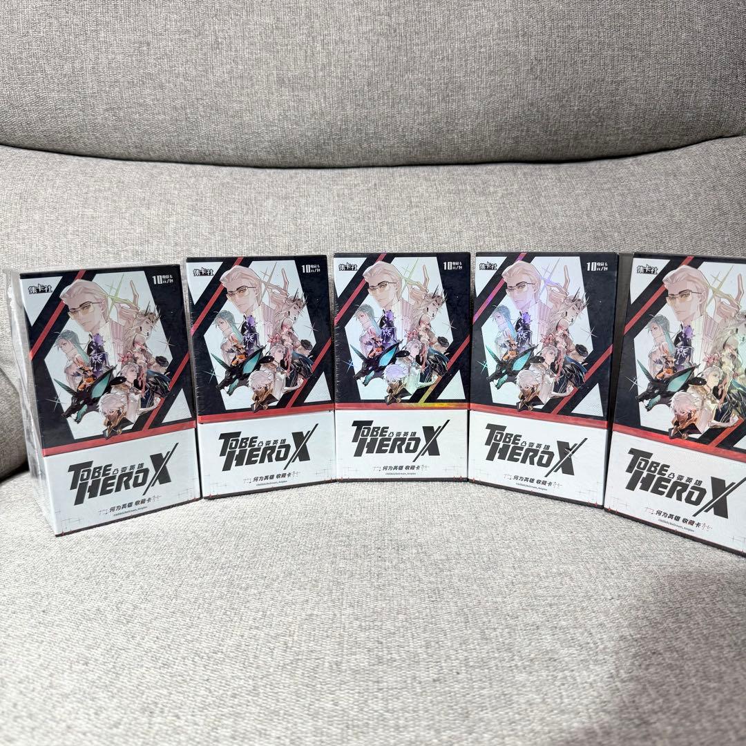 TO BE HERO X トレカ 5BOX バラ売り可