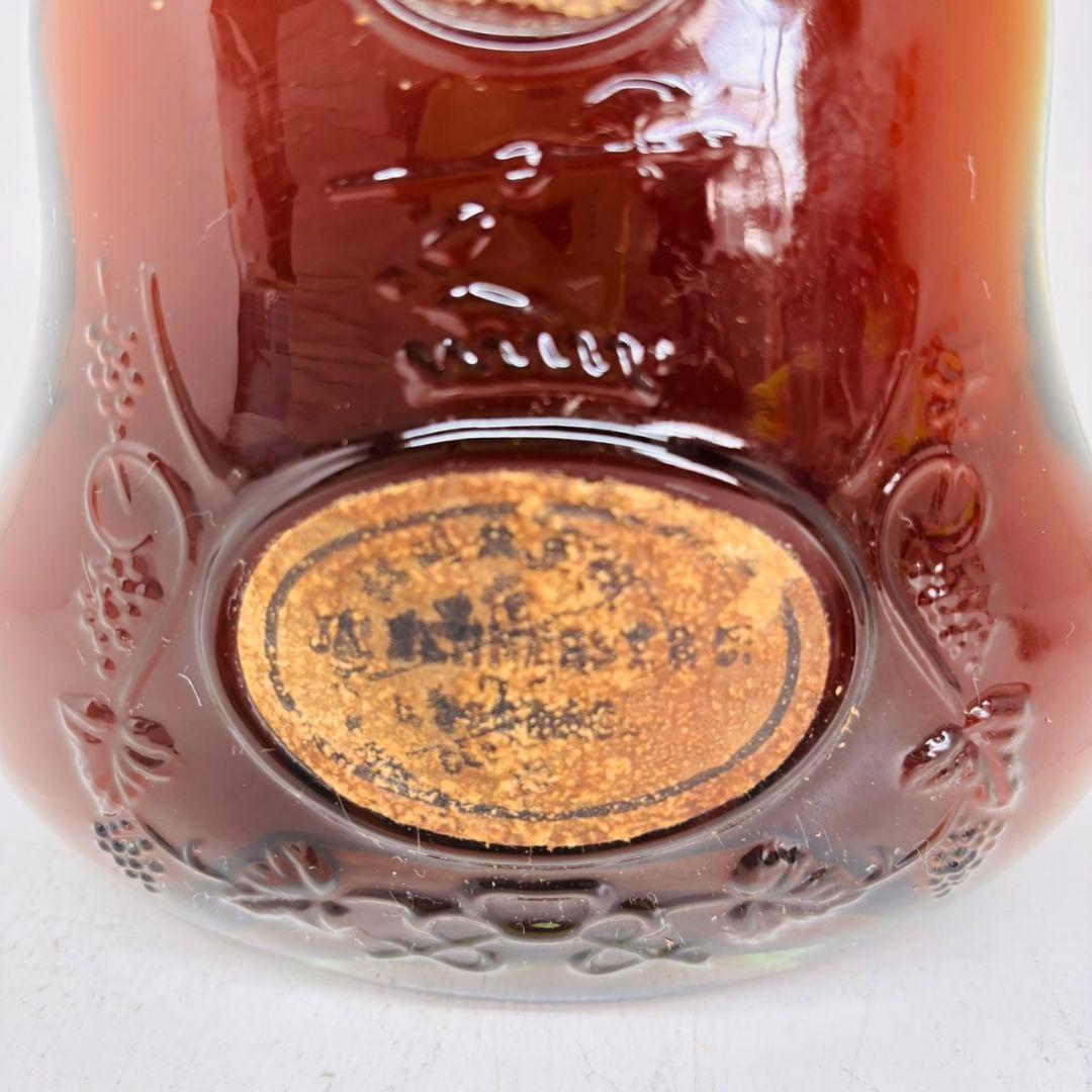 ゲーマー JA Hennessy XO ヘネシー 旧ボトル金キャップ