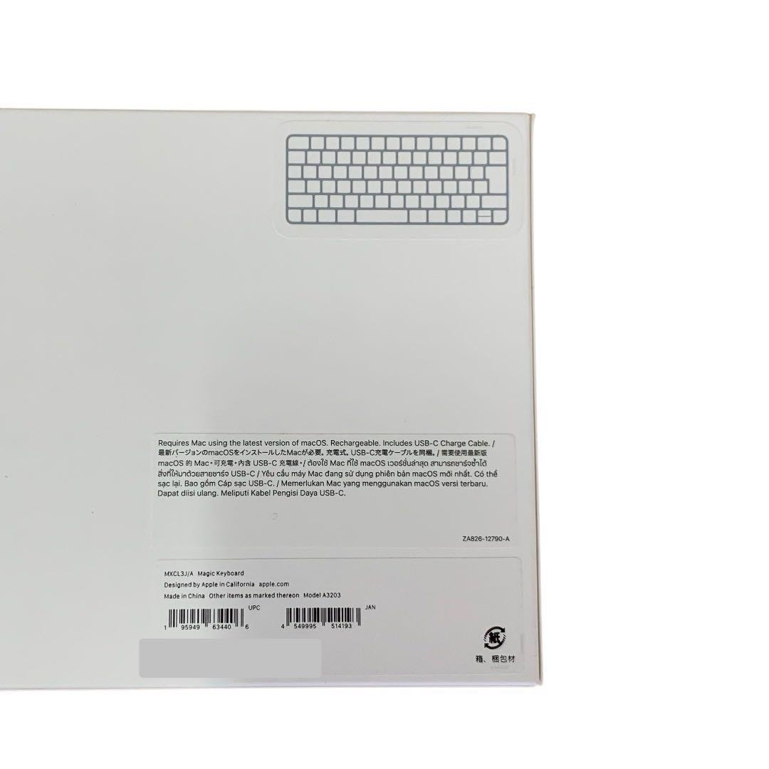N*H様 【未使用 】Magic keyboard MXCL3J/A USB-C