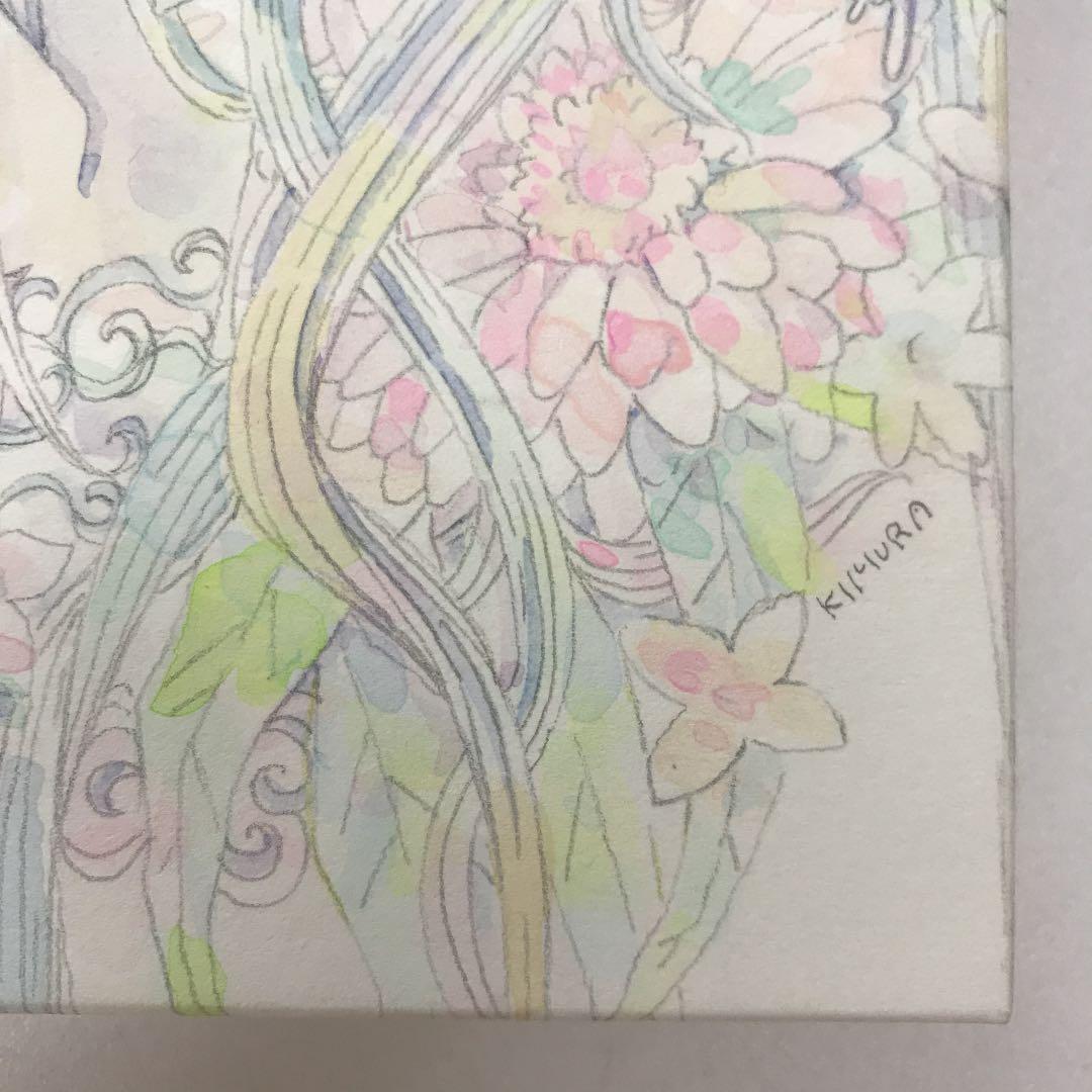 ★木村智博「のどかな」木製パネル アクリルガッシュ 色鉛筆 鉛筆 額付き