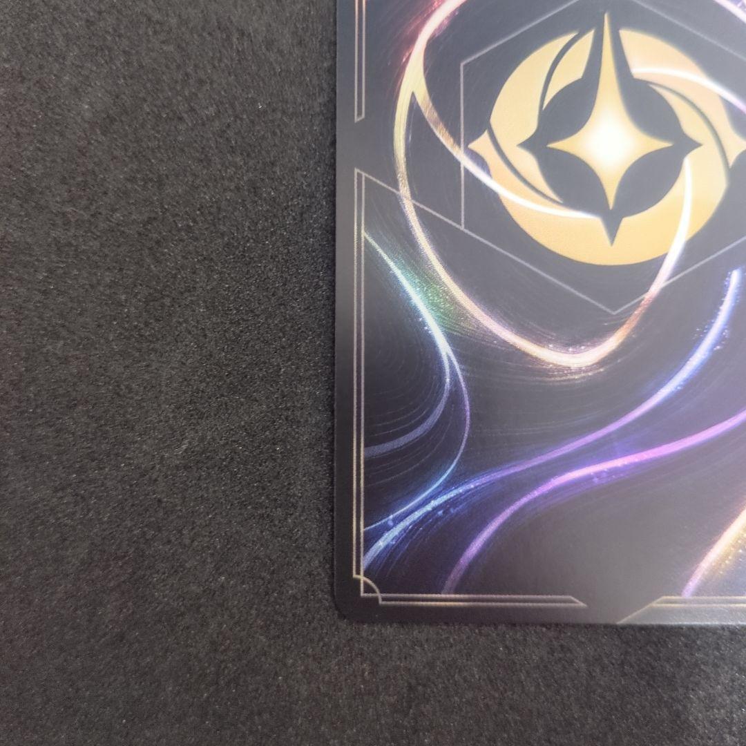 シンデレラ エンチャンテッド