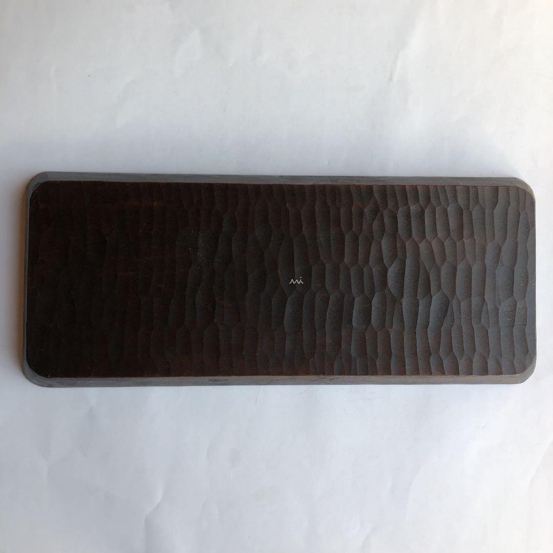 三谷龍二　漆　角盆　特大　トレイ