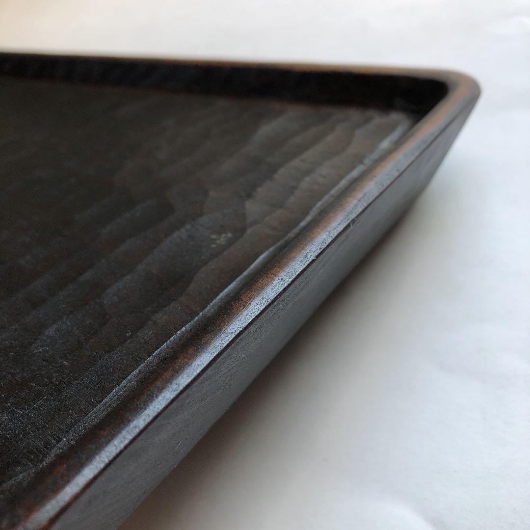 三谷龍二　漆　角盆　特大　トレイ