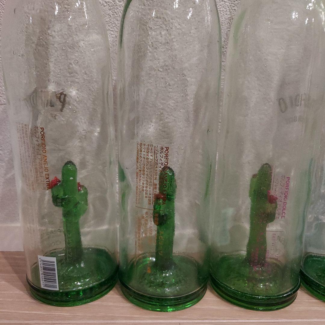 PORFIDIO ポルフィディオ空き瓶 6本セット