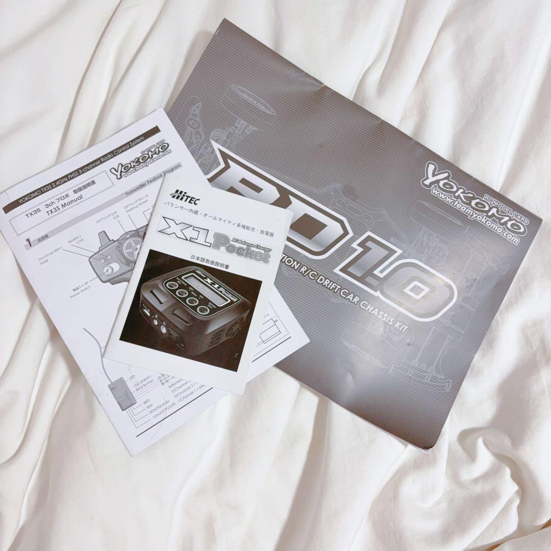 yokomo yd-2 ハチロクレビンGR86 ヨコモ AE86 ドリパケボディ