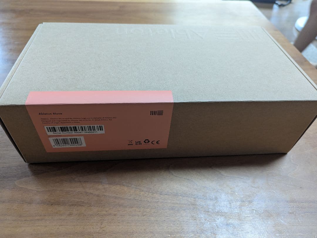 Ableton Move　エイブルトンムーブ