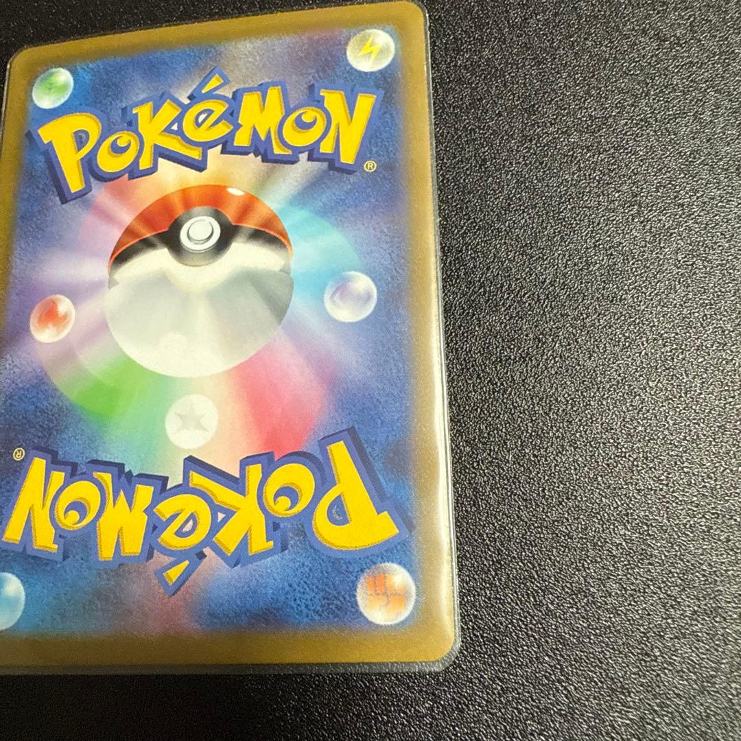 ギラティナv sr sa ロストアビス 111/100