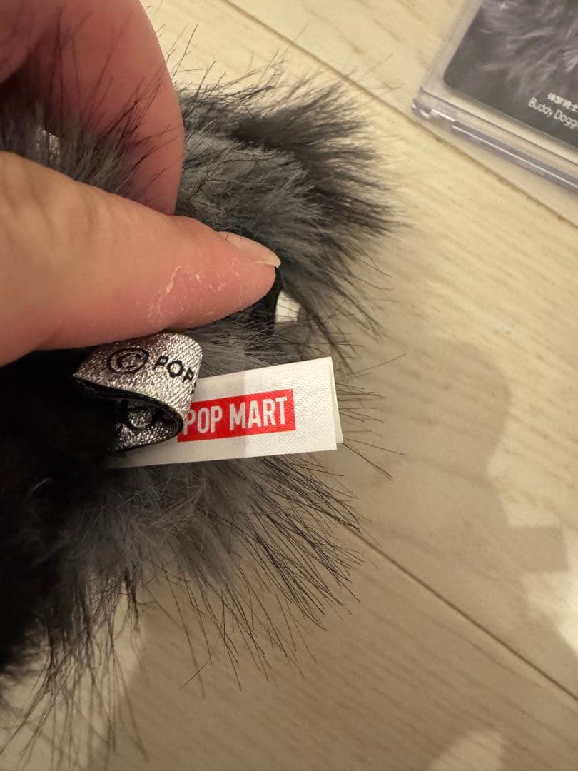 SKULLPANDA You Found Me! スカルパンダ シークレット