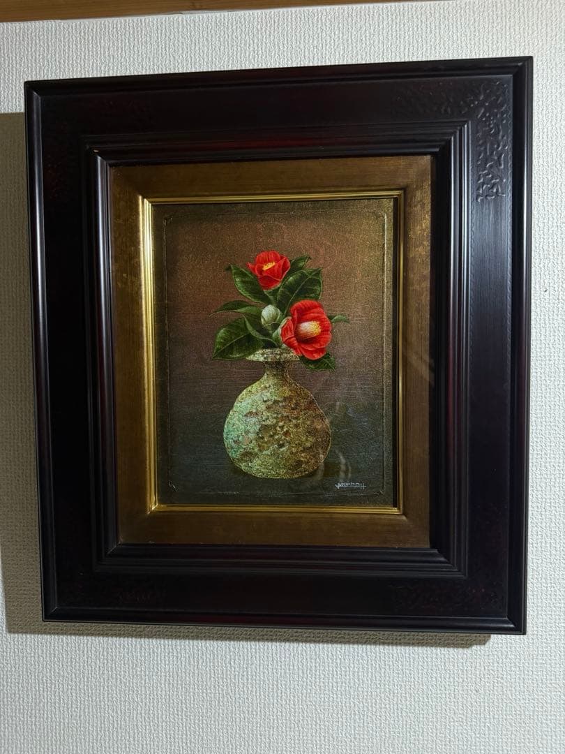 写実画　増本憲樹【信楽の椿】肉筆油彩画