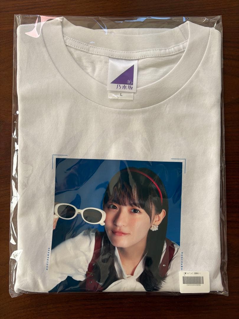 のぎBOX Mode Voyage Town S賞フォトTシャツ　遠藤さくら