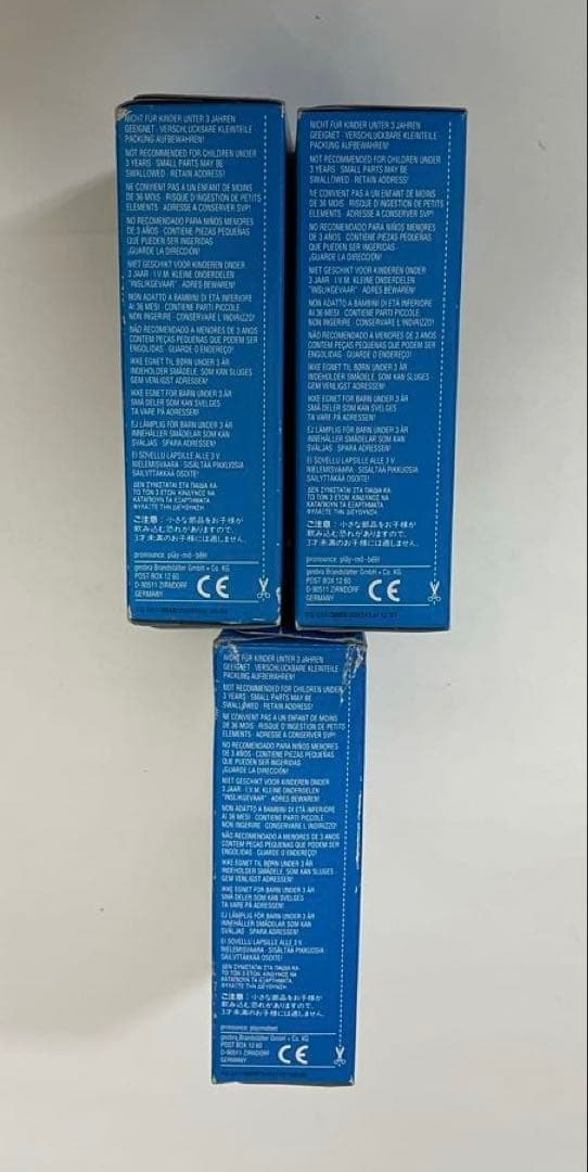 Playmobil（プレイモービル） 3個セット